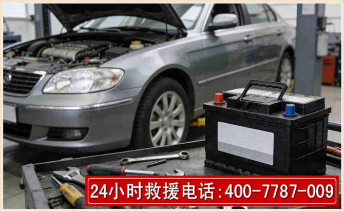 枞阳汽车电瓶搭电 枞阳汽车电瓶搭电