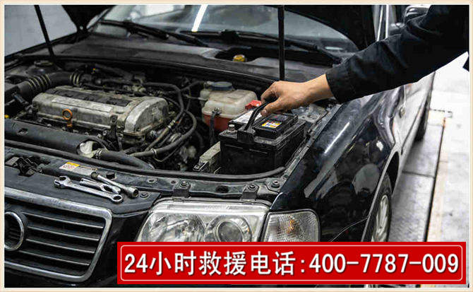 枞阳汽车搭电 枞阳汽车搭电